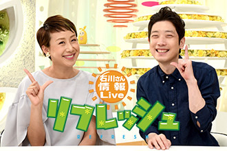 石川テレビ放送 Ishikawa Tv Com