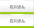 �ΐ삳��
