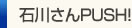 おすすめ番組