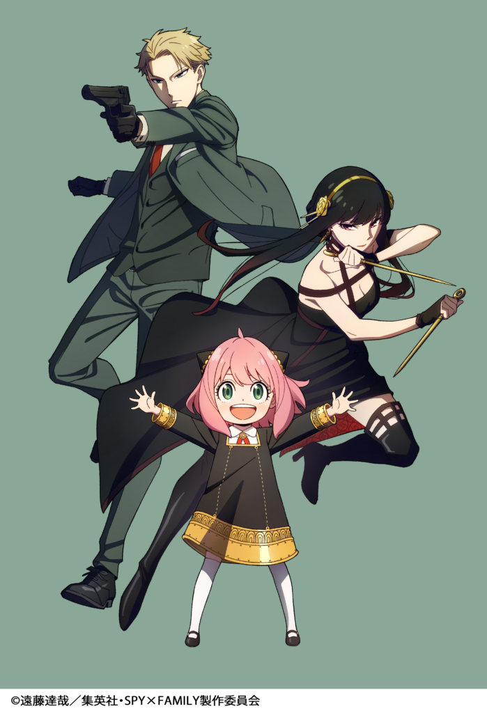 Spy Family 石川テレビ放送