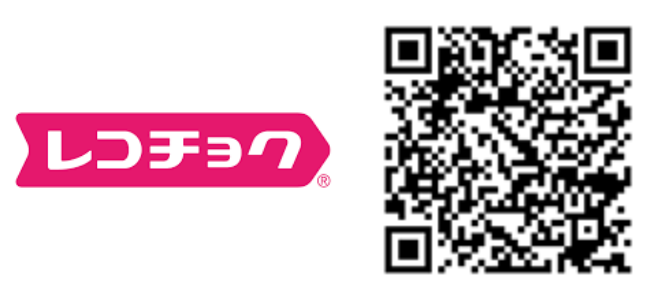 レコチョク