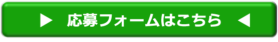 tH[
