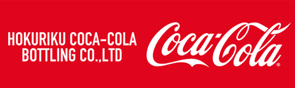 コカコーラ
