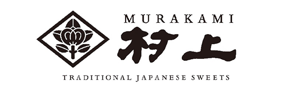 和菓子の村上