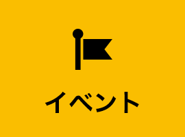 石川テレビ放送 Ishikawa Tv Com