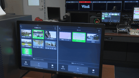 Webブラウザから操作